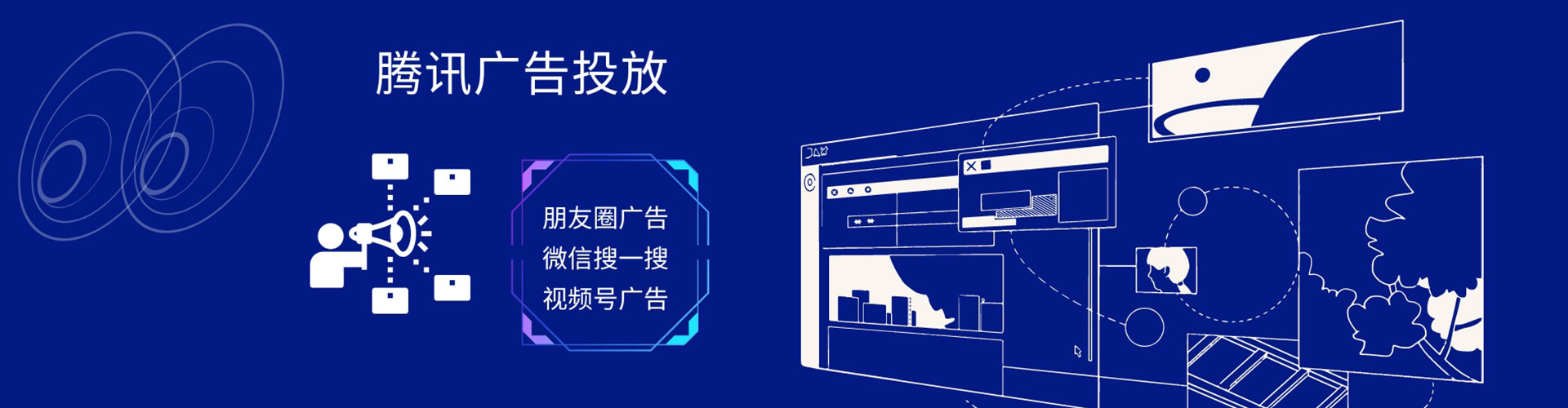 翁牛特旗竞价开户