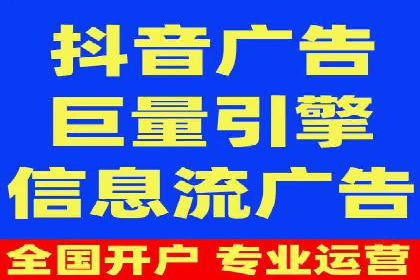 某行业百度推广代理商的独家经验分享